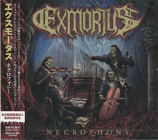 EXMORTUS / Necrophony ()