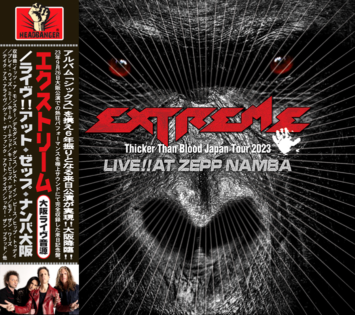 EXTREME - LIVE!! AT ZEPP NAMBA(2CDR)