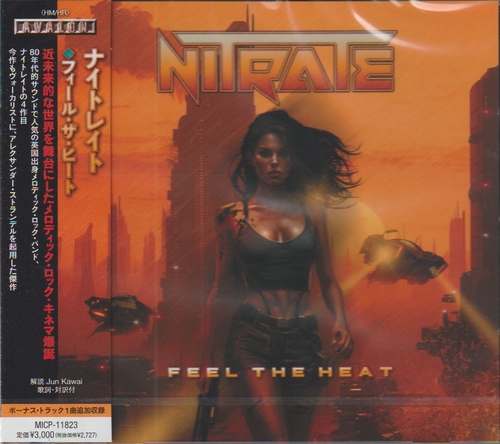 NITRATE / Feel The Heat ()