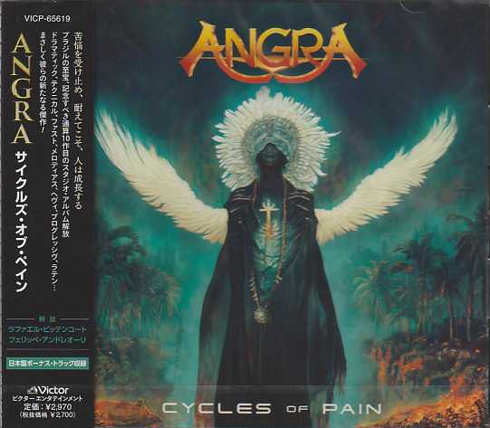 ANGRA / Cycles Of Pain ()