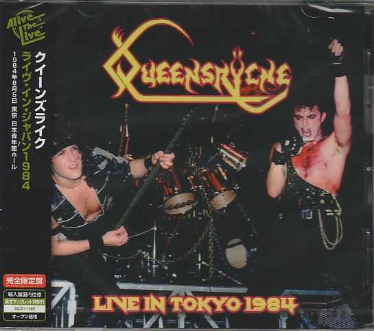 QUEENSRYCHE / Live in Tokyo 1984 (Alive the Live)