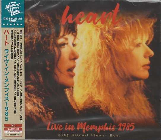 HEART / Live in Memphis 1985 -King Biscuit Flower Hour (Alive the Live)