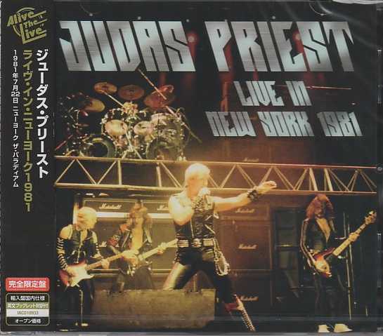 JUDAS PRIEST / Live in New York 1981 (Alive the Live)