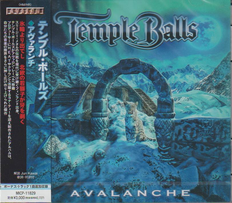 TEMPLE BALLS / Avalanche ()