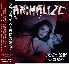 ANIMALIZE / Angles Morts (​V​g​​​f​) {[g