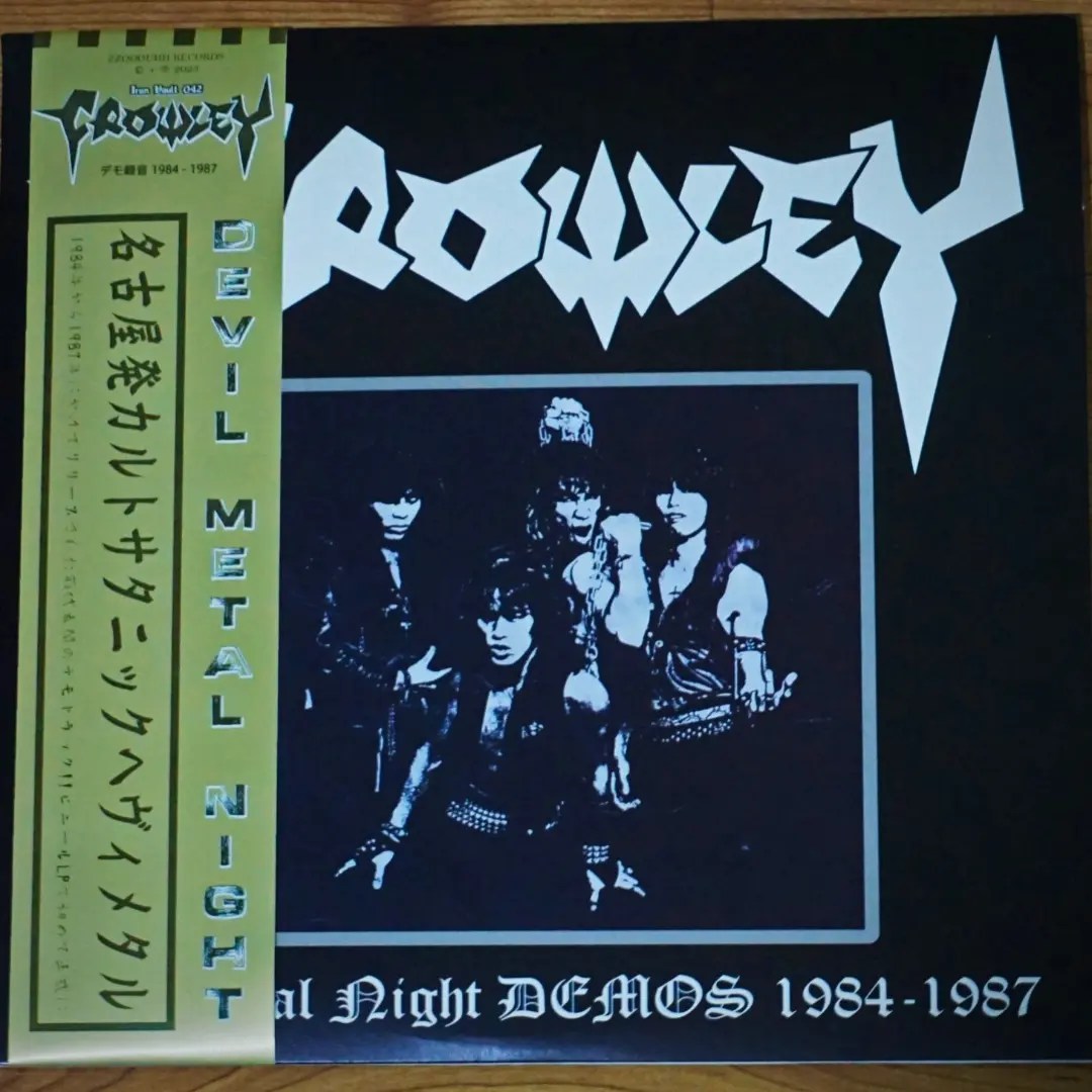 CROWLEY / Devil Metal Night DEMOS 1984-1987 LP yŏIׁz
