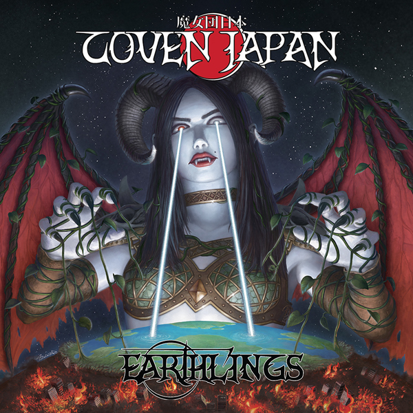COVEN JAPAN / Earthlings@CD@ 