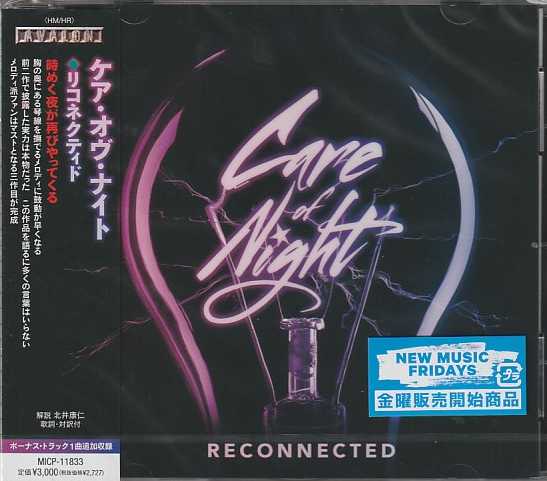 CARE OF NIGHT / Reconnected (Ձj
