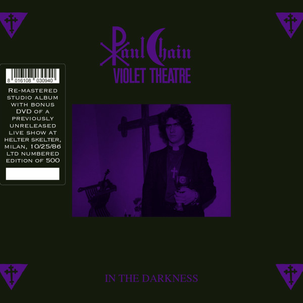 PAUL CHAIN VIOLET THEATRE / In The Darkness (CD+DVD) (2020 reissue)