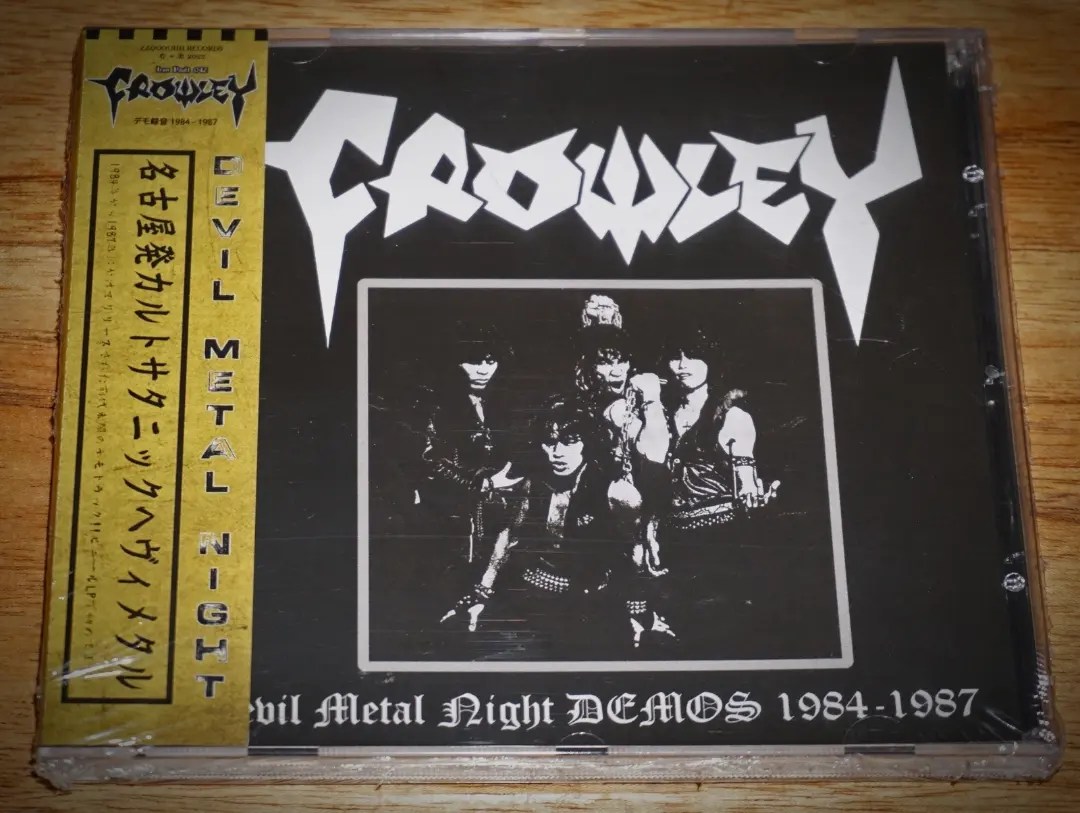 CROWLEY / Devil Metal Night DEMOS 1984-1987 CD