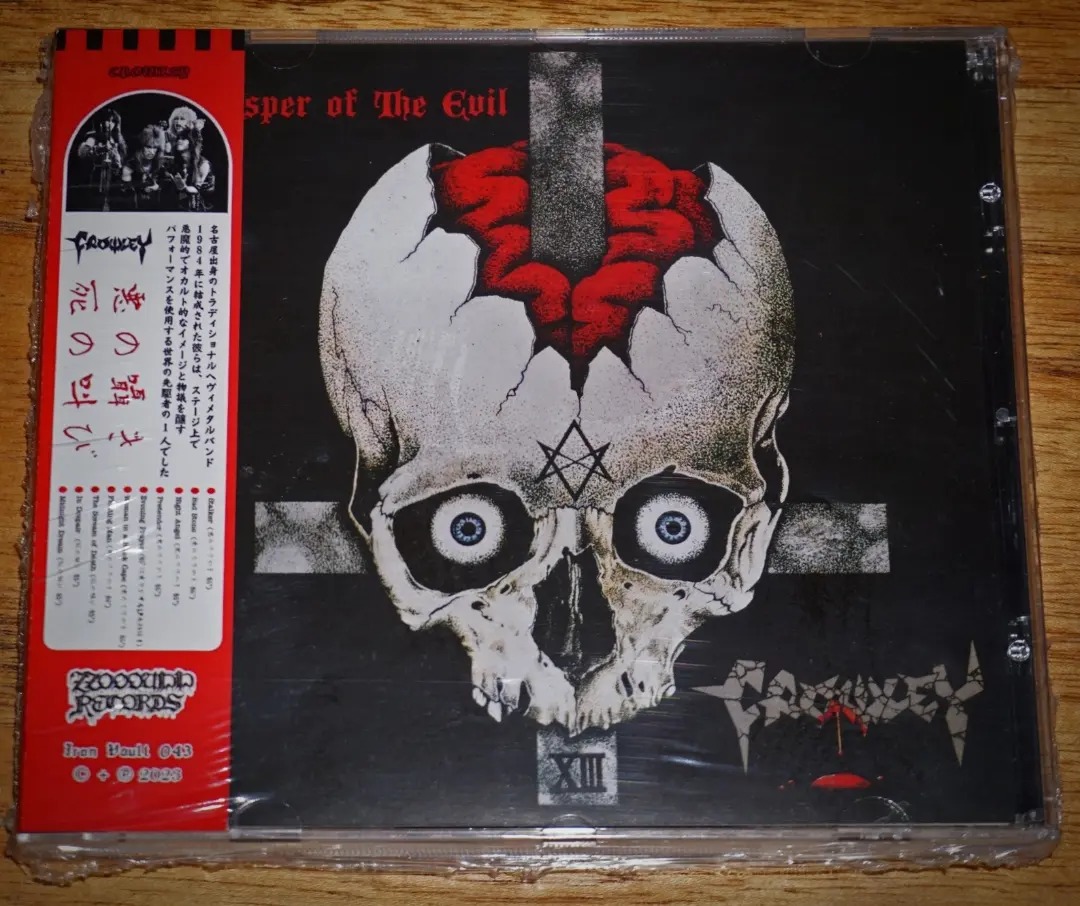CROWLEY / Whisper of the Evil+The Scream of Death CD