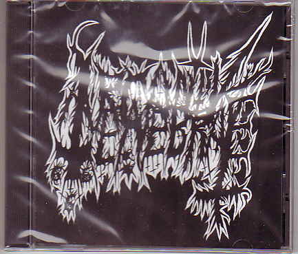 ARCANUS TENEBRAE / Odium in Homines