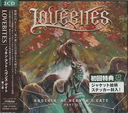 LOVEBITES / Knockin' At Heaven's Gate - Part II (2CD)