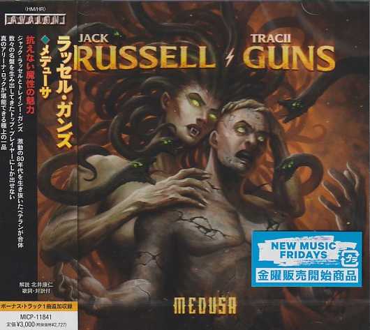 JACK RUSSELL/TRACII GUNS / Medusa (Ձj