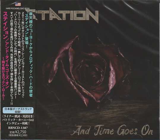 STATION / And Time Goes On ()