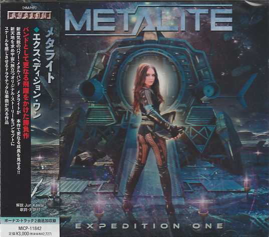 METALITE / Expedition One ()