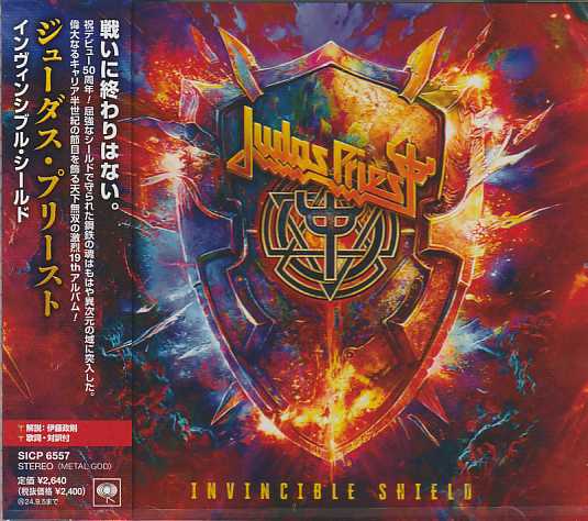 JUDAS PRIEST / Invincible Shield ()