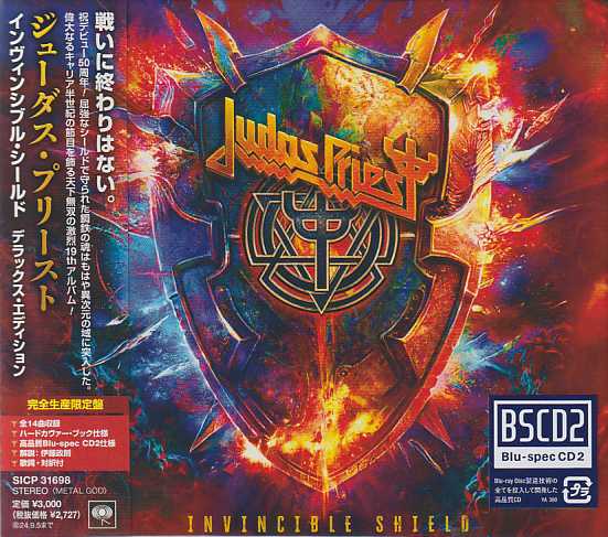 JUDAS PRIEST / Invincible Shield - Deluxe Edition ()