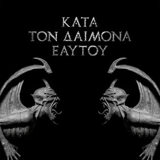 ROTTING CHRIST / Kata ton Daímona Eautou 