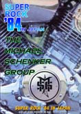 MICHAEL SCHENKER GROUP / SUPER ROCK'84 IN JAPAN (DVDR)