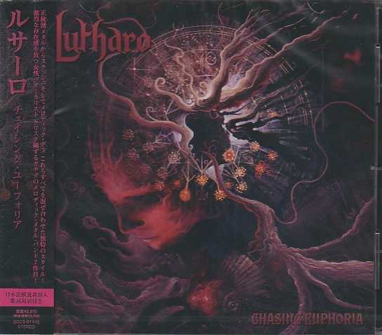 LUTHARO / Chasing Euphoria (Ձj