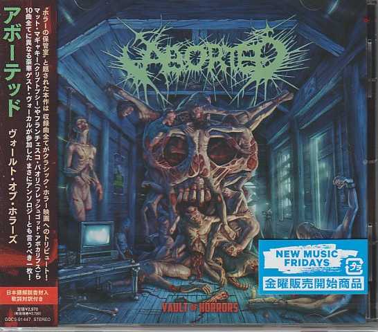 ABORTED / Vault of Horrors (Ձj