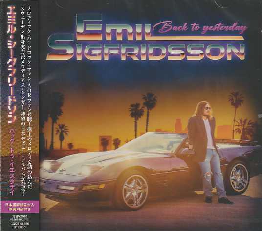 EMIL SIGFRIDSSON / Back To Yesterday ()