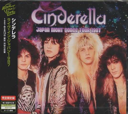 CINDERELLA / Japn Night Song Tour 1987(Alive the Live)
