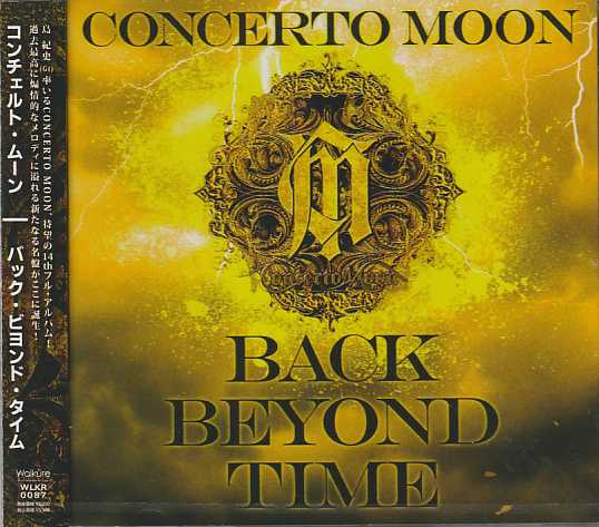 CONCERTO MOON / Back Beyond Time (ʏ)