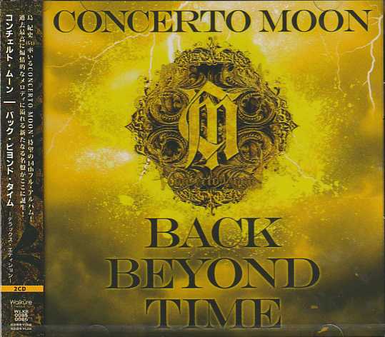 CONCERTO MOON / Back Beyond Time -Deluxe Edition- (2CD)y5/1z