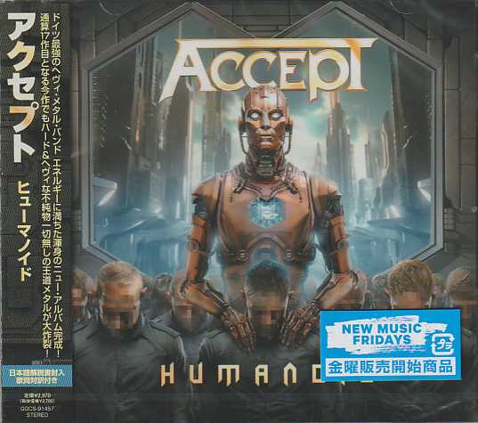 ACCEPT / Humanoid ()