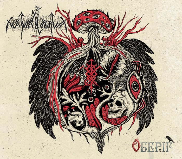 NOKTURNAL MORTUM / Oquіs - Live At Ragnard Reborn Fest(digibook)