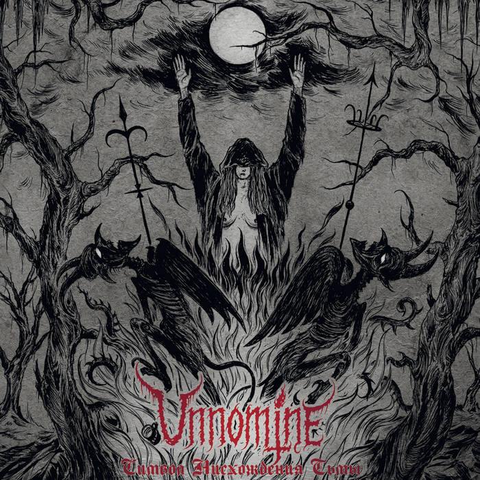 UNNOMINE / The Symbol of the Descent of Darkness