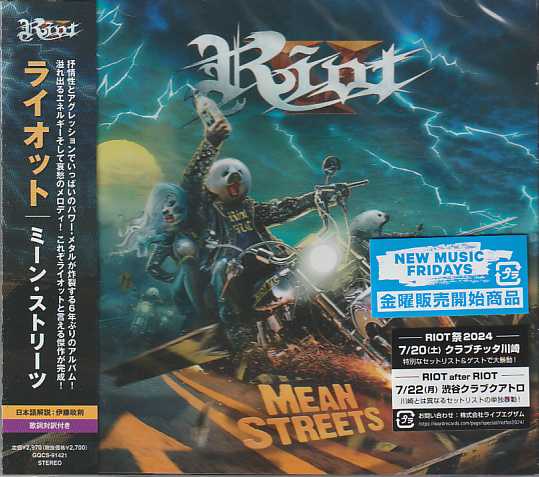 RIOT / Mean StreetsiՁj(ʏ)