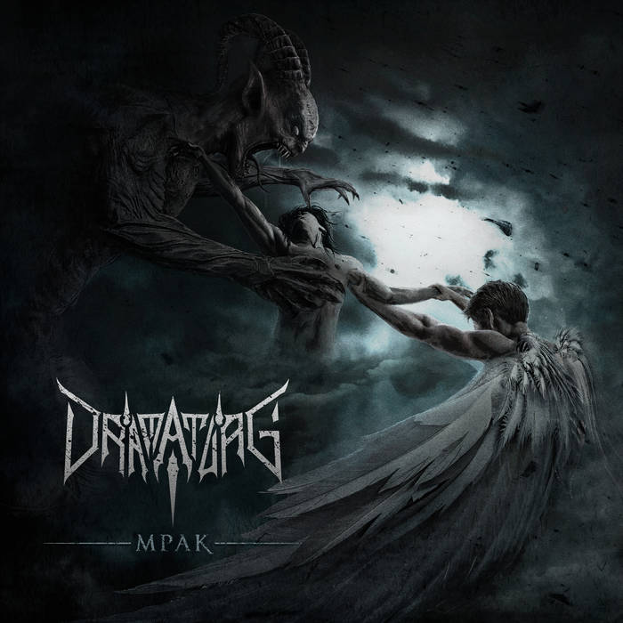 DRAMATURG / Darkness