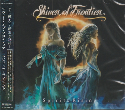 SHIVER OF FRONTIER / Spirits Rising