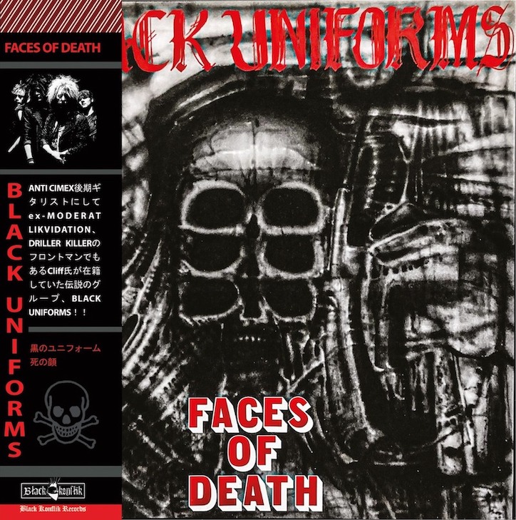 BLACK UNIFORMS / Face of Death (digi/2022 reissue) TF|XgJ[h