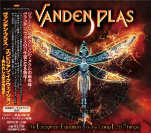 VANDEN PLAS / The Empyrean Equation of the Long Lost Things ()