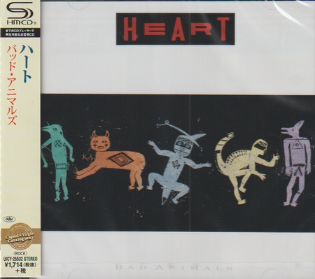 HEART / Bad Animals ()
