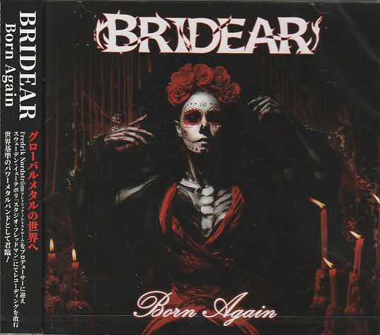 BRIDEAR / Born Again