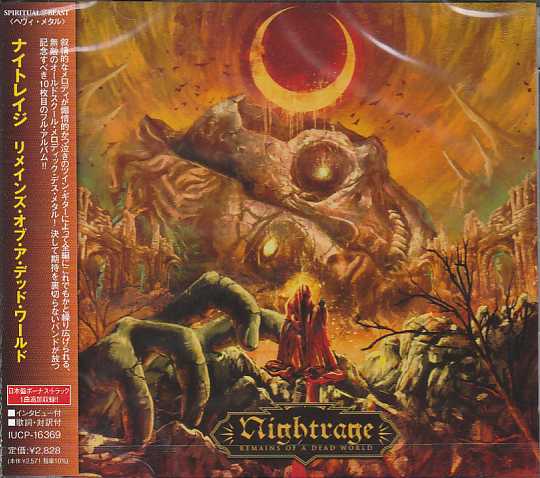 NIGHTRAGE / Remains Of A Dead World ()