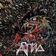 ASPID / Effusion of Blood LP (2023 reissue)