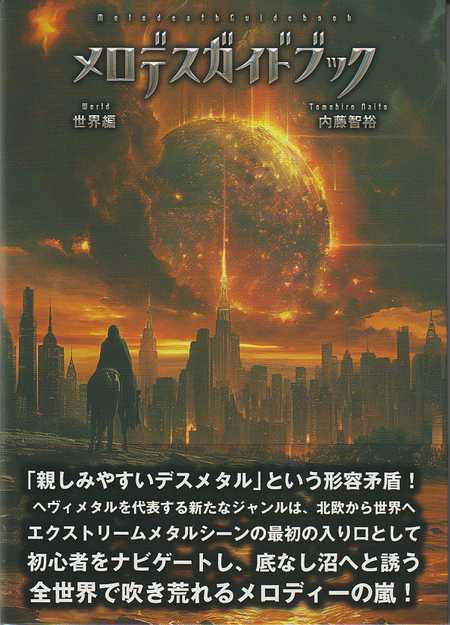 wfXKChubN Eҁx/ qT (BOOK)