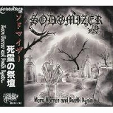 SODOMIZER / More Horror And Death Again