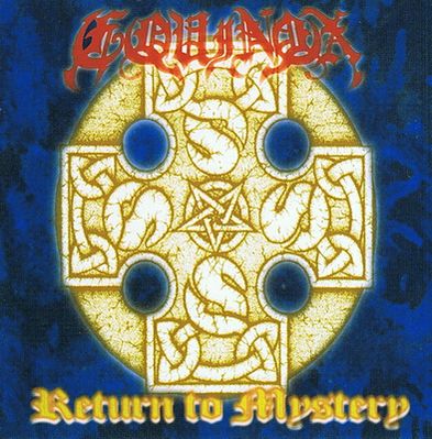 EQUINOX / Return to Mystery (2024 reissue)