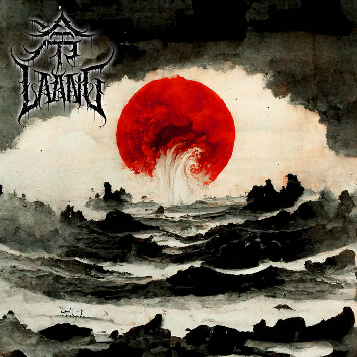LAANG (j / Riluo () digi  