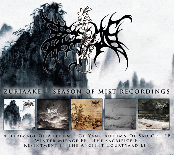 ZURIAAKE() / Season of Mist Recordings (3CD Box)