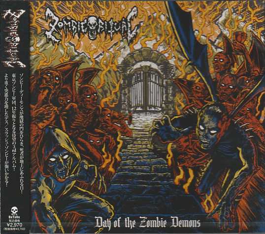 ZOMBIE RITUAL / Day of the Zombie Demons