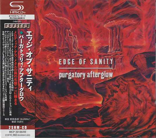 EDGE OF SANITY / Purgatory Afterglow (2CD) ()