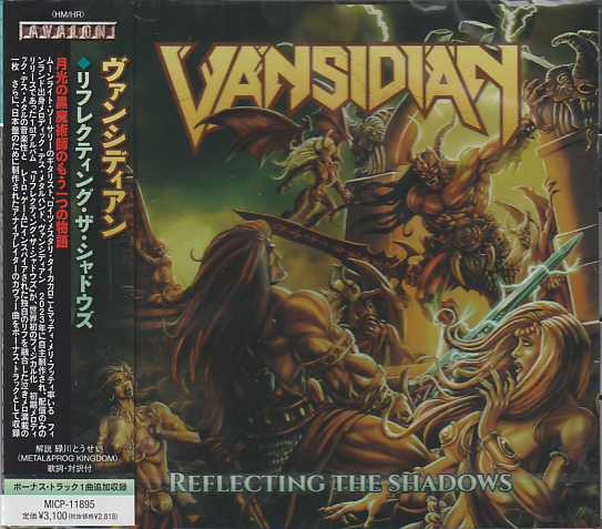 VANSIDIAN / Reflecting The Shadows ()